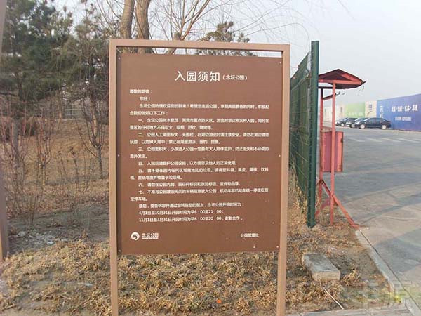 標(biāo)識標(biāo)牌的功能及作用